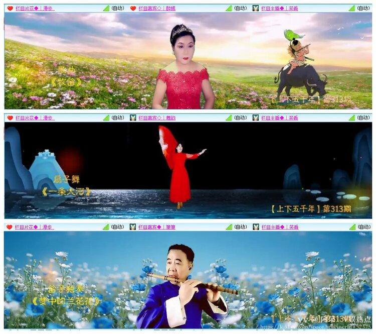 阿呆🎤V娱热点