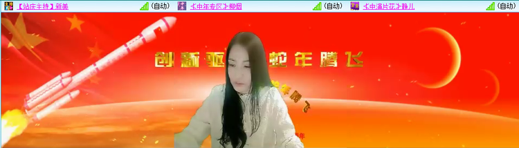 愉悦🎤V娱热点