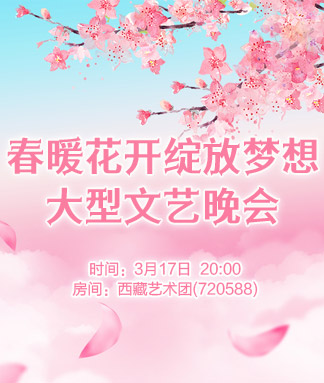 九小九324🎤V娱热点