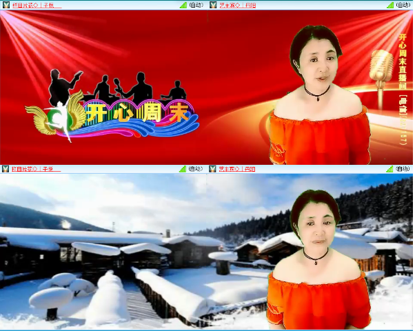 小浅🎤V娱热点