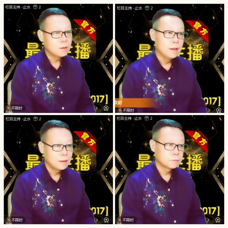 落雪🎤V娱热点