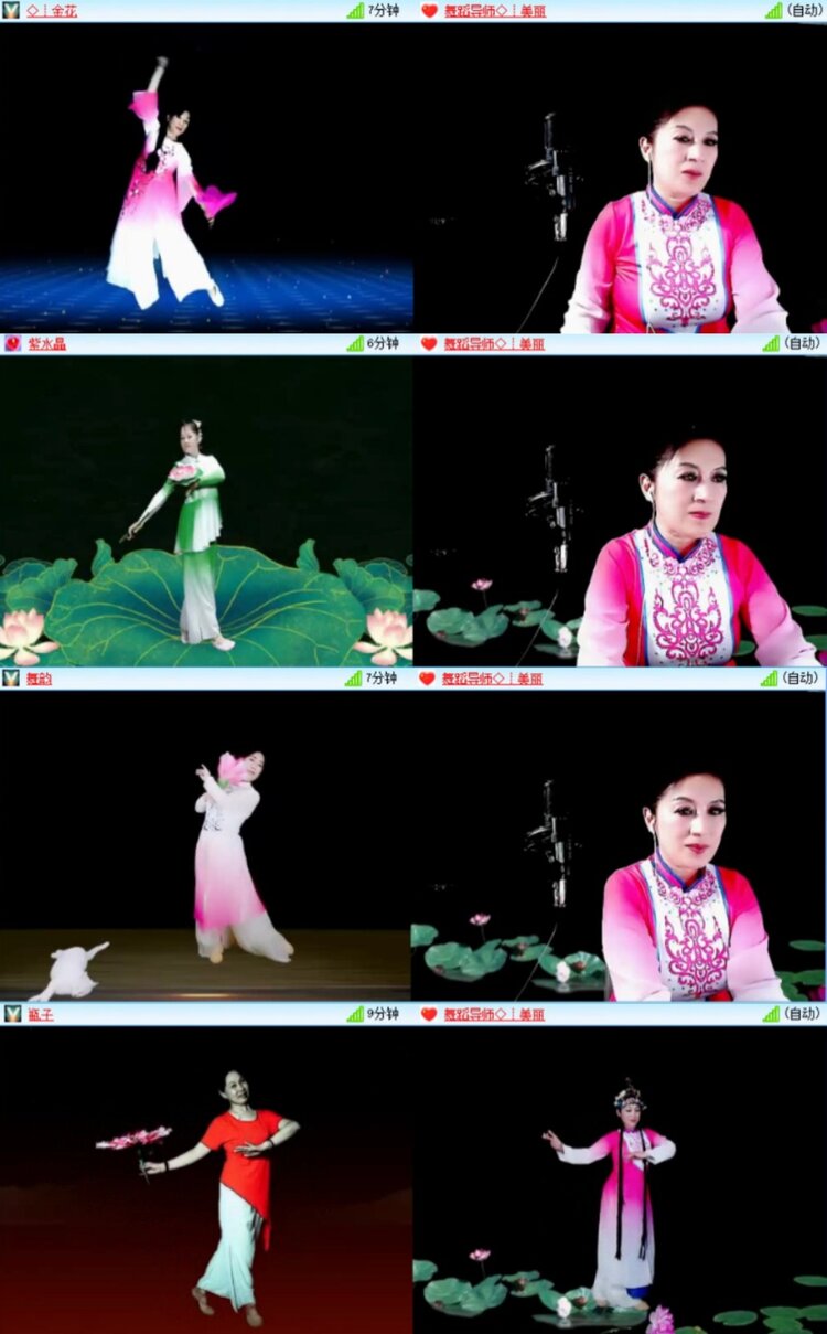 芯薇🎤V娱热点