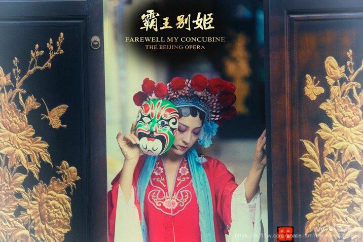 在路上