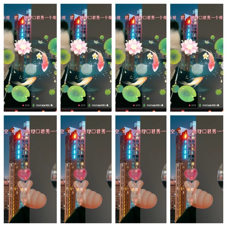 小浅🎤V娱热点