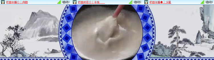 无言🎤V娱热点