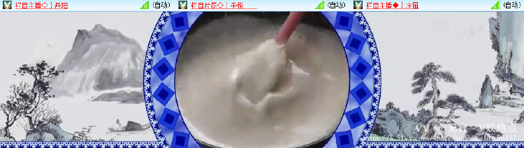 无言🎤V娱热点