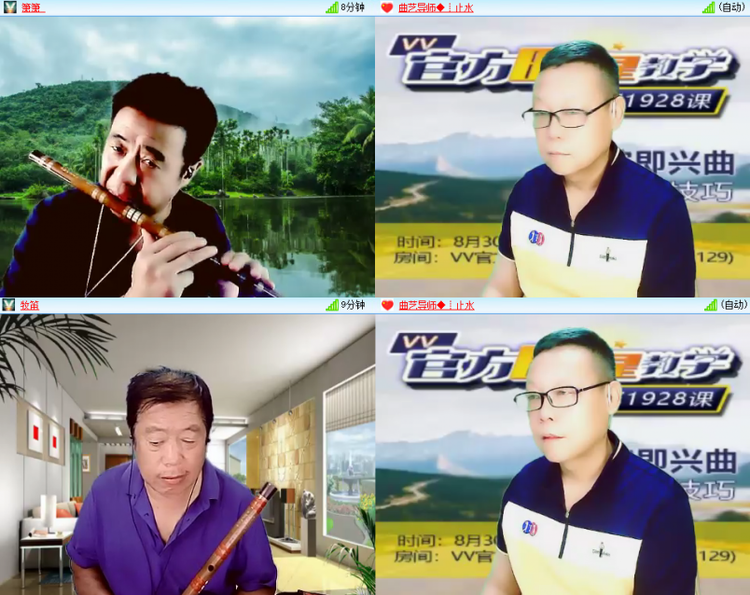 芯薇🎤V娱热点