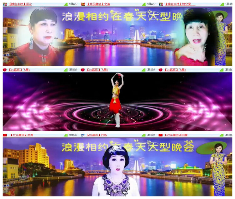 杜影🎤V娱热点