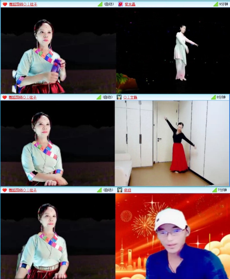 飞沙🎤V娱热点