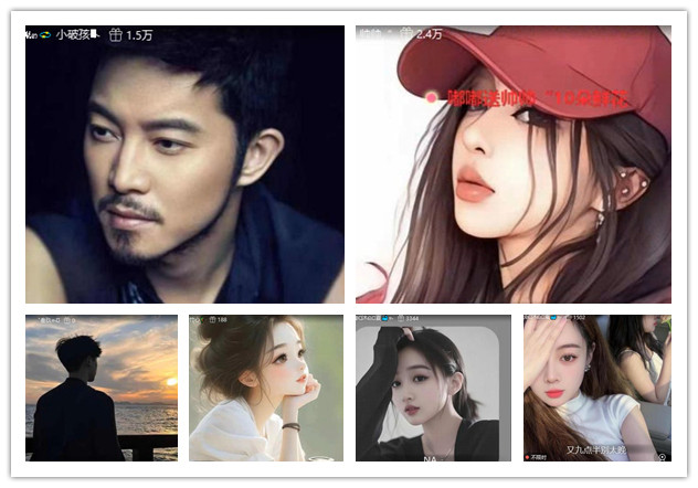 沛滢🎤V娱热点