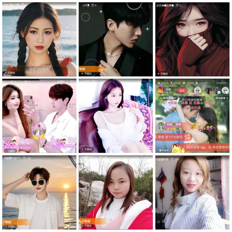 凡人🎤V娱热点