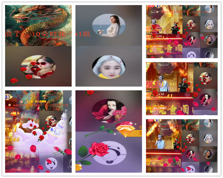 杜影🎤V娱热点