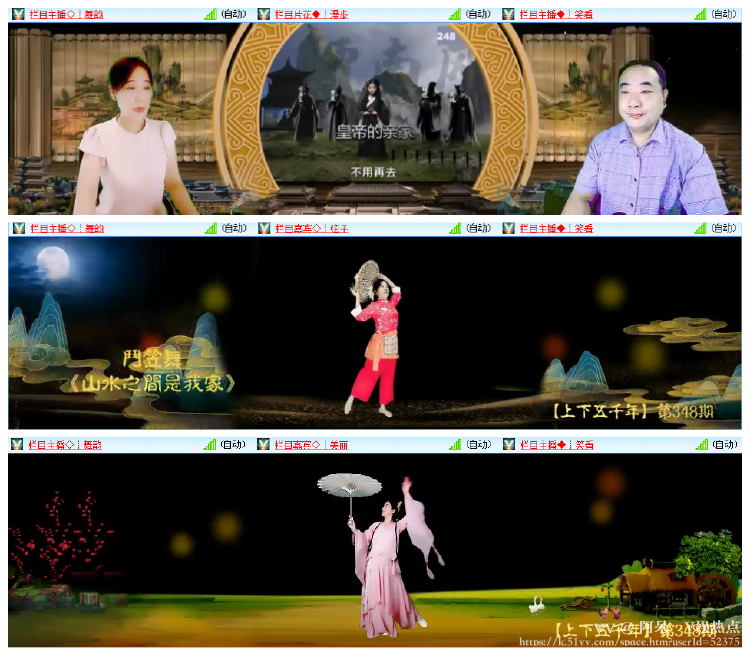 阿呆🎤V娱热点