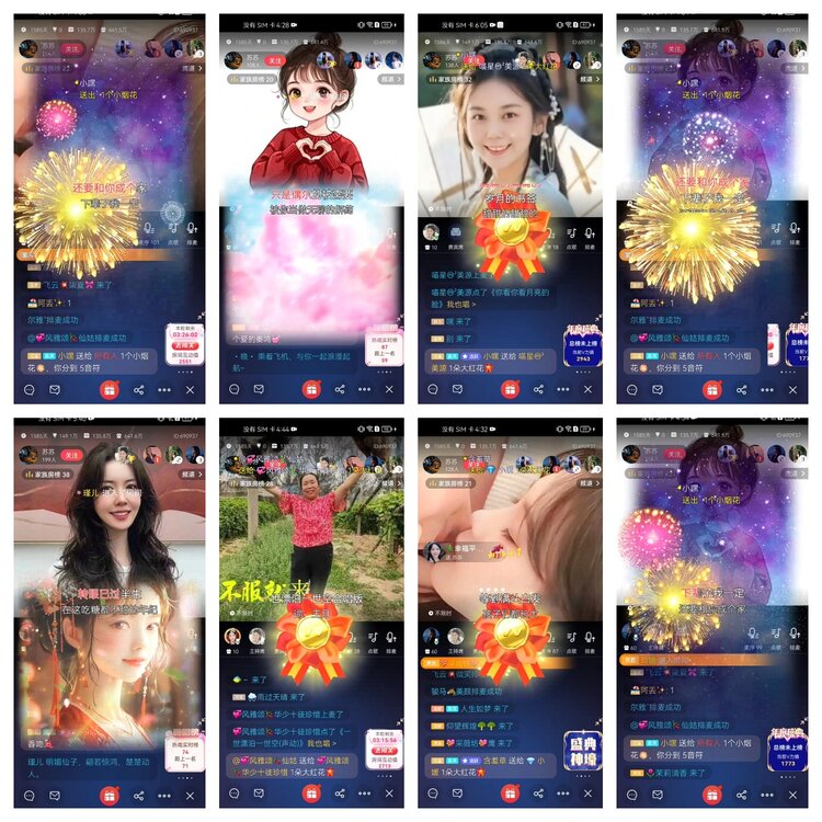 愉悦🎤V娱热点