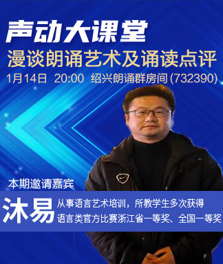 夜莺🎤Ｖ娱热点