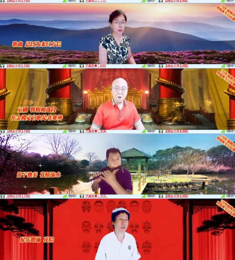 卓然🎤V娱热点