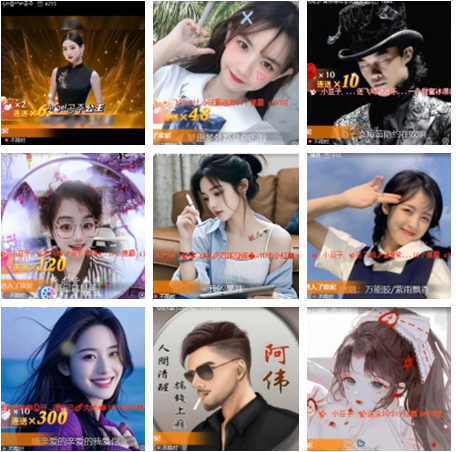 小朵🎤V娱热点