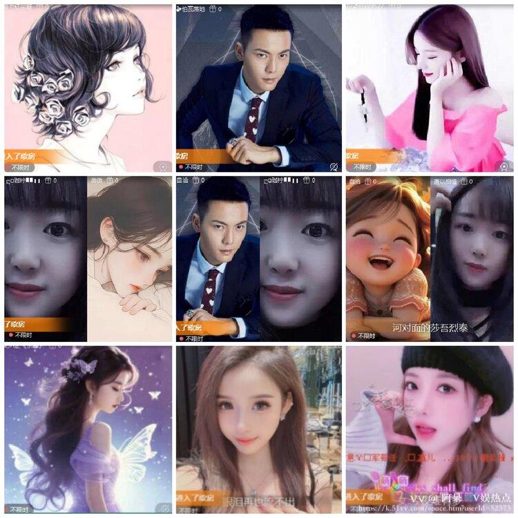 阿呆🎤V娱热点