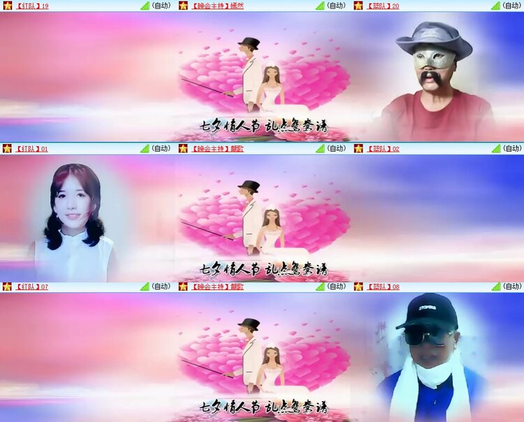 飞翔🎤V娱热点