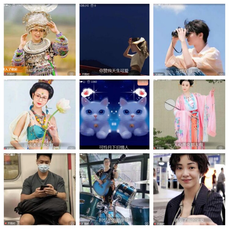 小浅🎤V娱热点