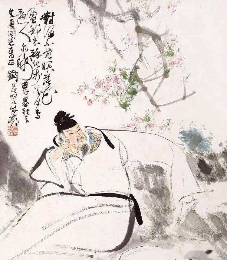 文雨