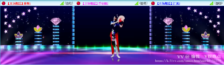 愉悦🎤V娱热点