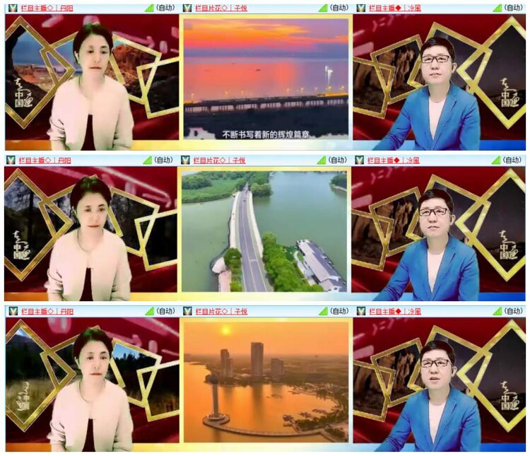 惜缘🎤V娱热点