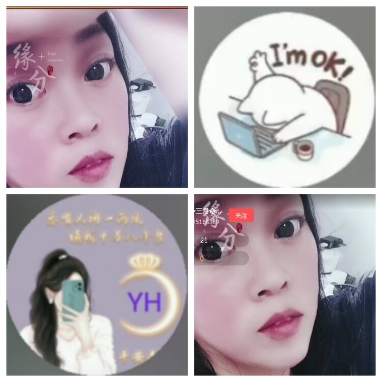 小浅🎤V娱热点