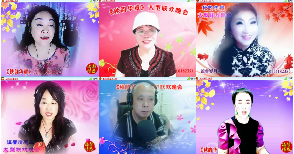 小朵🎤V娱热点