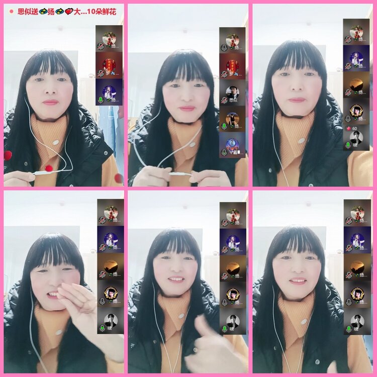 惜缘🎤V娱热点