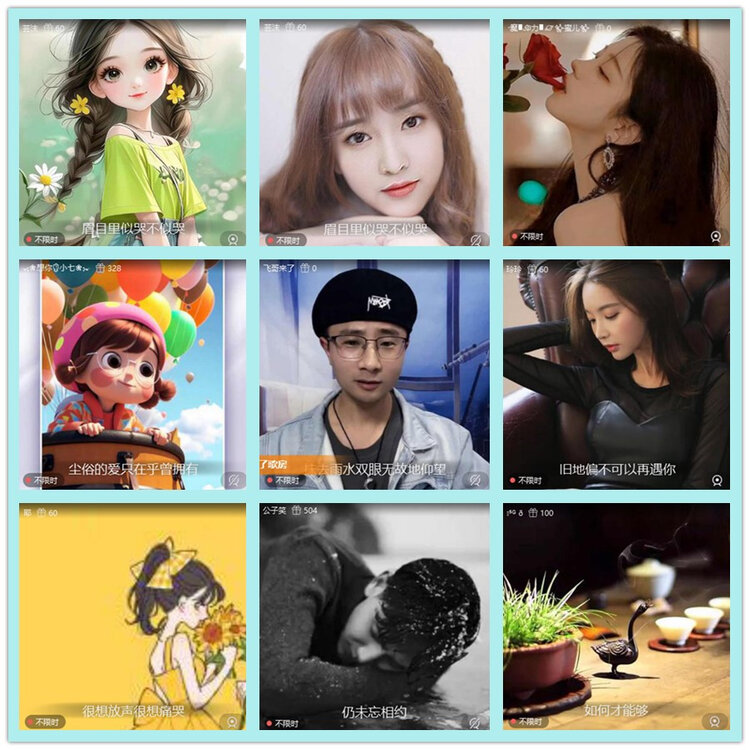 飘雪🎤V娱热点