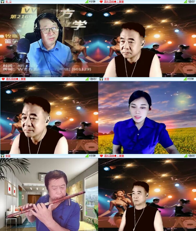 曾经🎤V娱热点