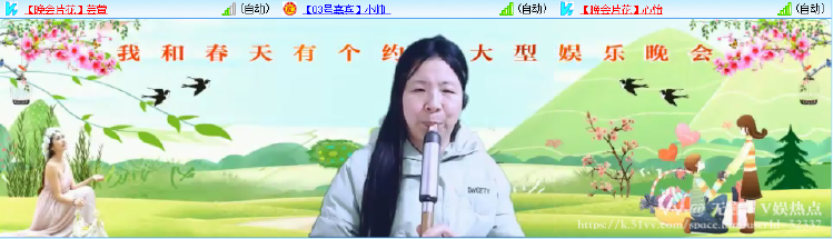 无言🎤V娱热点