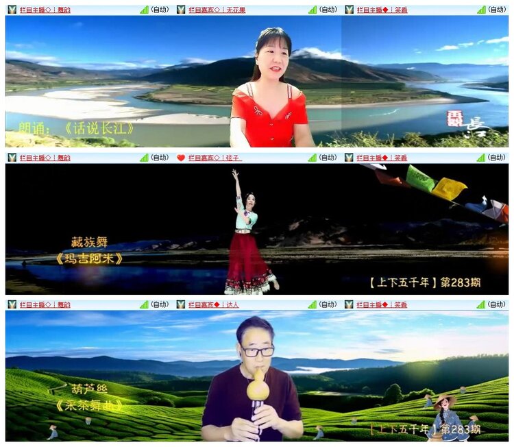 南风🎤V娱热点