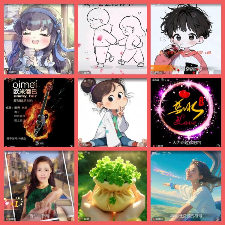 云中云🎤V娱热点