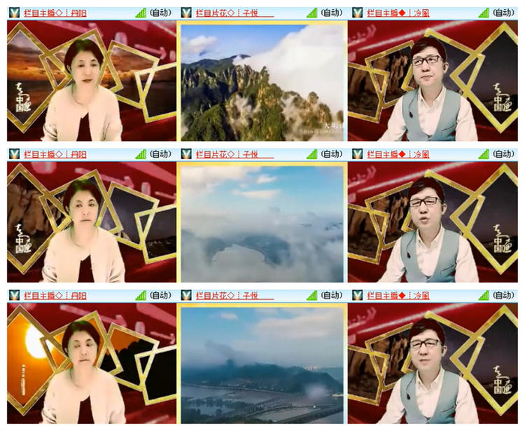 雪儿🎤V娱热点