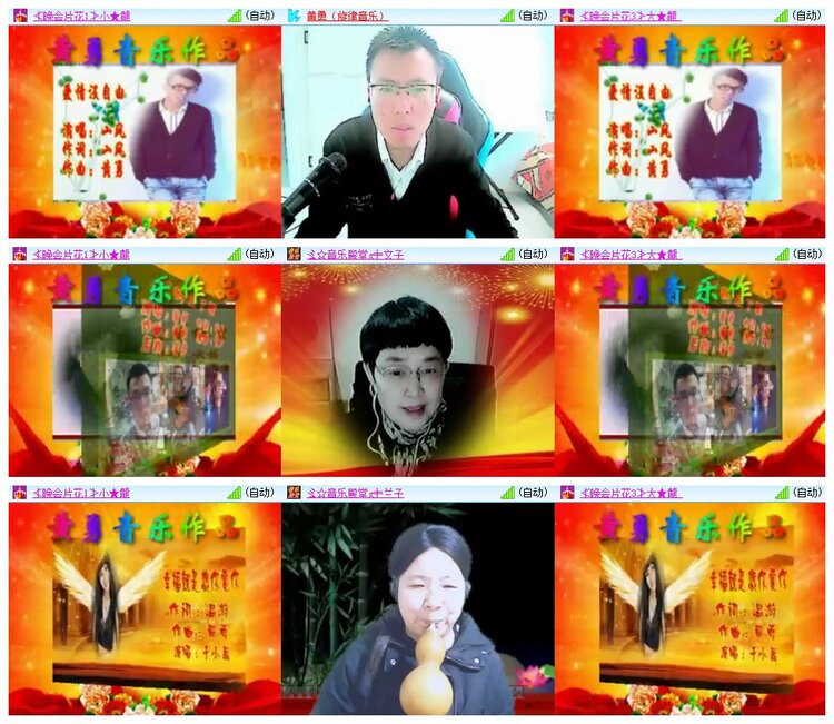 南风🎤V娱热点