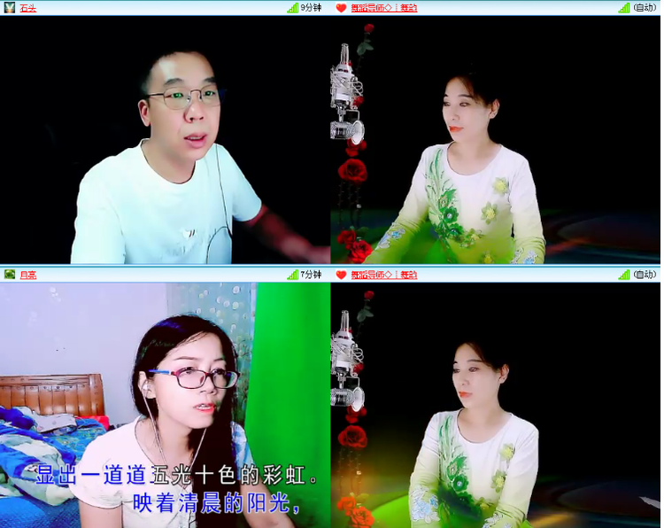 小浅🎤V娱热点