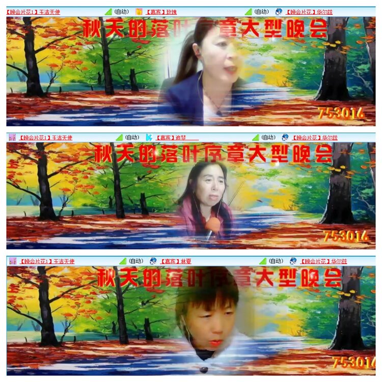 小浅🎤V娱热点