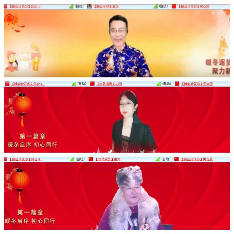 小浅🎤V娱热点