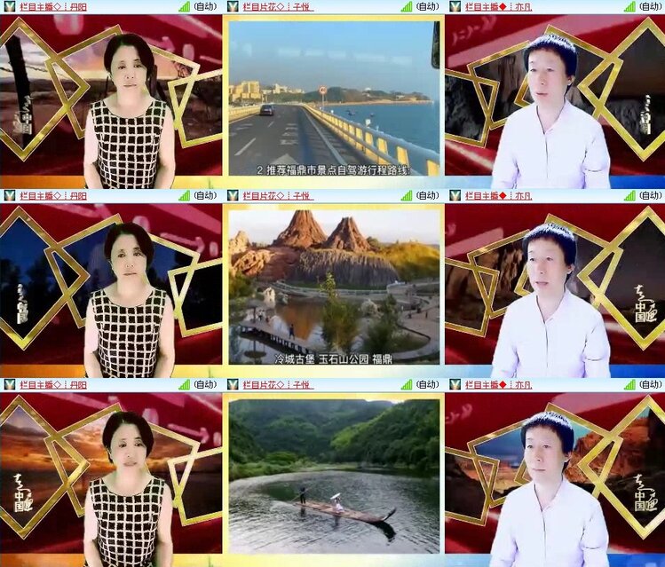 静一静🎤V娱热点