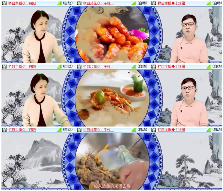 雪儿🎤V娱热点