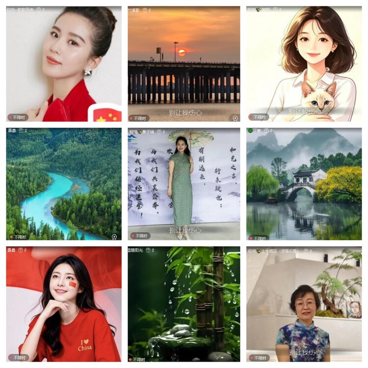 曾经🎤V娱热点