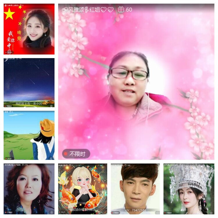 卓然🎤V娱热点