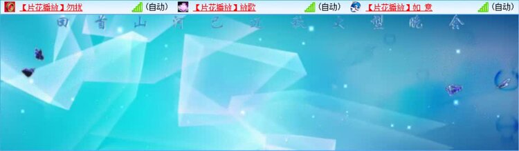 一甄🎤V娱热点