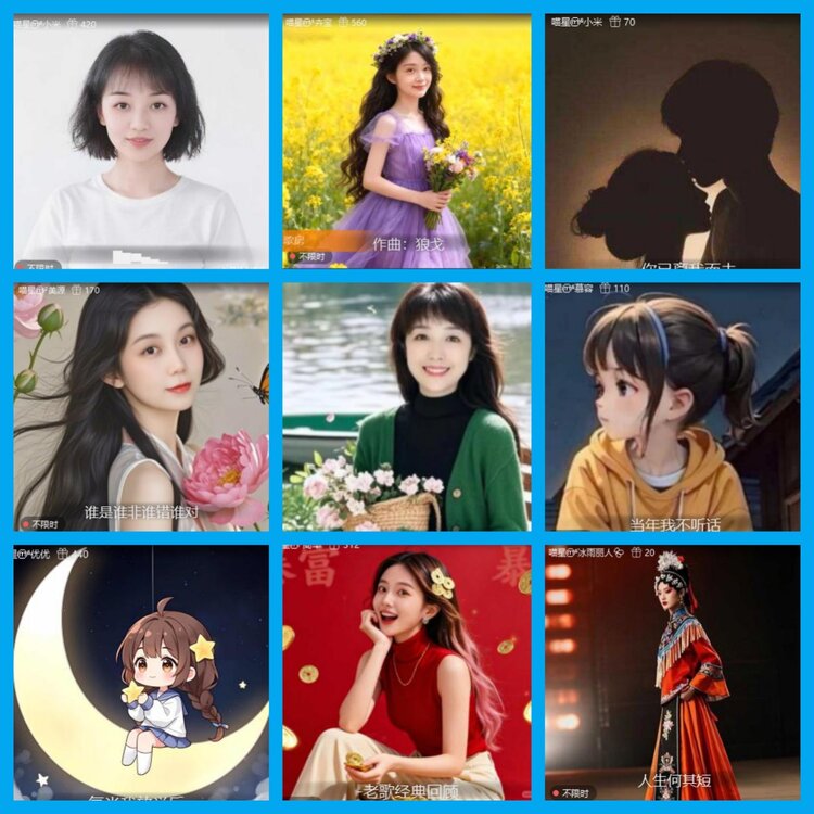 杜影🎤V娱热点