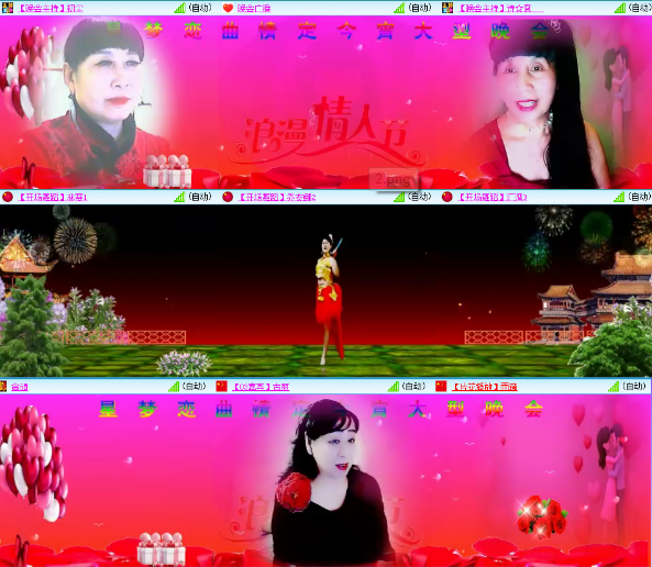 小朵🎤V娱热点