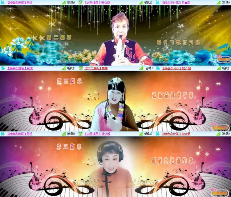 思点🎤V娱热点