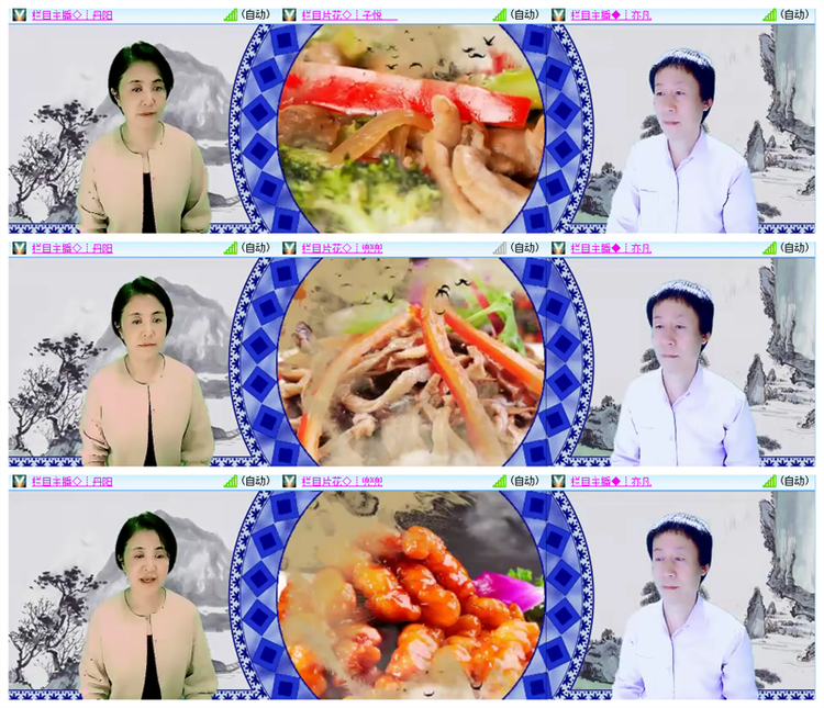 雪儿🎤V娱热点