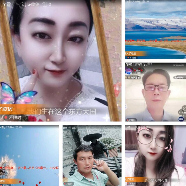 静一静🎤V娱热点